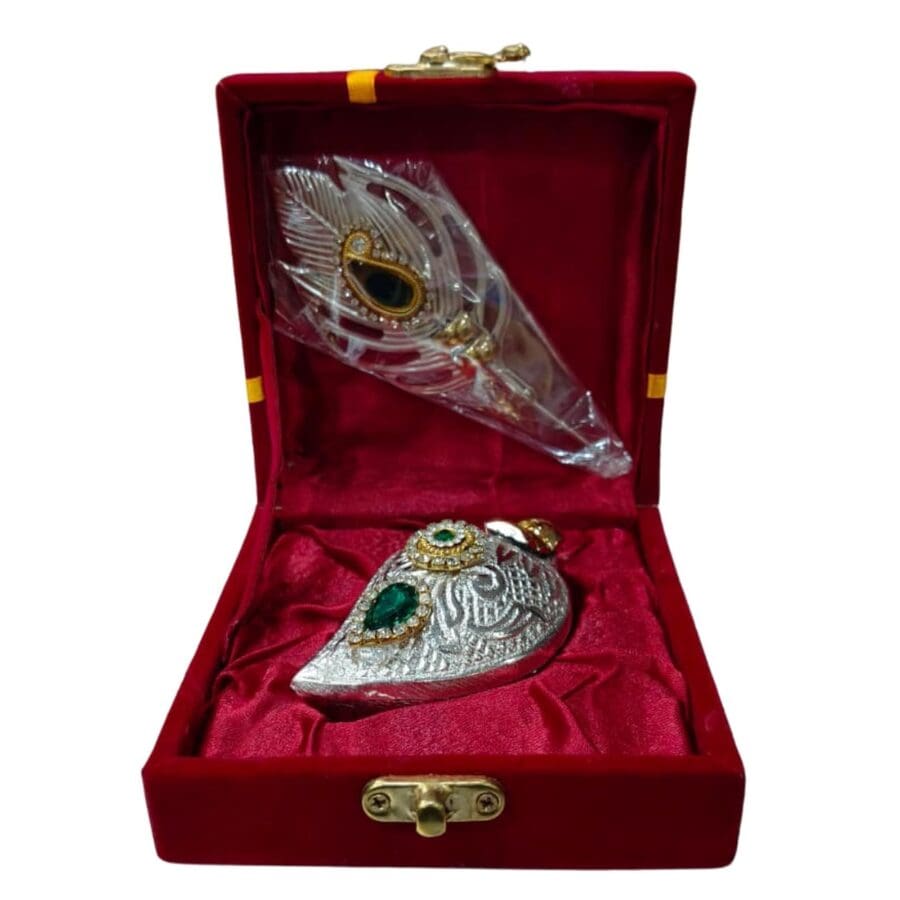 Pink Box Peacock Tilak Chopra